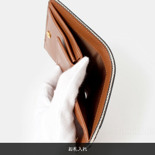 【定価7万4千】ヴァレンティノ　レディース　財布　折財布 キャンバス ウォレット