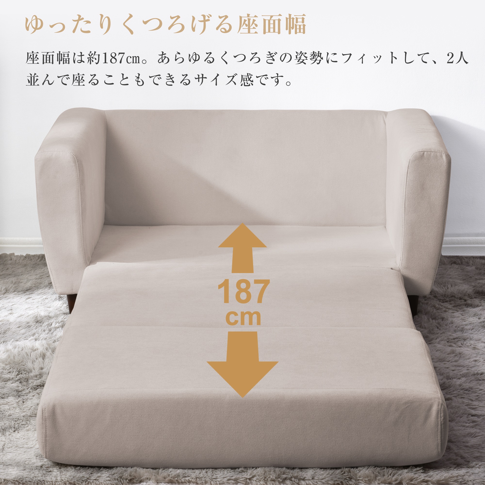 【国内発送&送·料·無·料】ソファーベッド 脚付き 3way ソファベッド 折りたたみ コンパクト*15 【国内発送&送·料·無·料】ソファーベッド 脚付き 3way ソファベッド 折りたたみ コンパクト*15