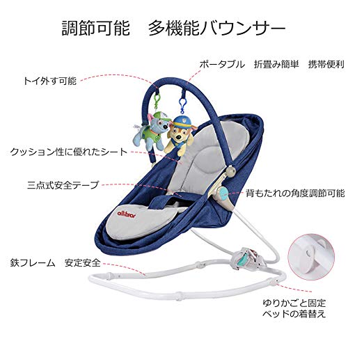 Maydolly(メイドリ)多機能折畳バ : おもちゃ・知育 お得正規品