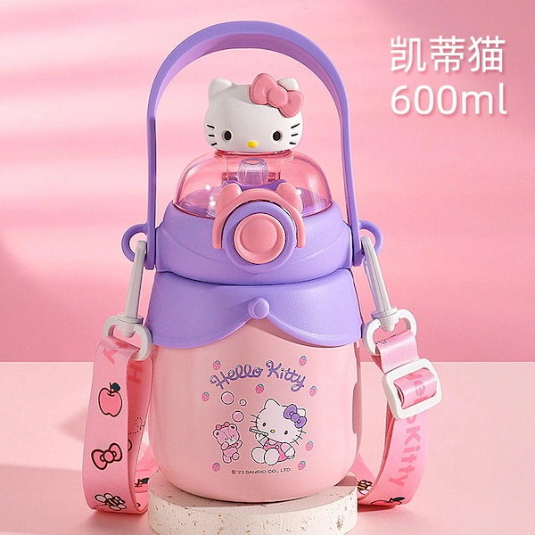 Qoo10] 福袋2025キティ22種類 超大容量 保