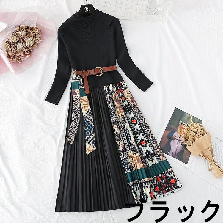 新作 レディース ワンピース ロング ロング丈 長袖 ラウンドネック Aライン プリーツ リボン 新作 レディース ワンピース ロング ロング丈 長袖 ラウンドネック Aライン プリーツ リボン