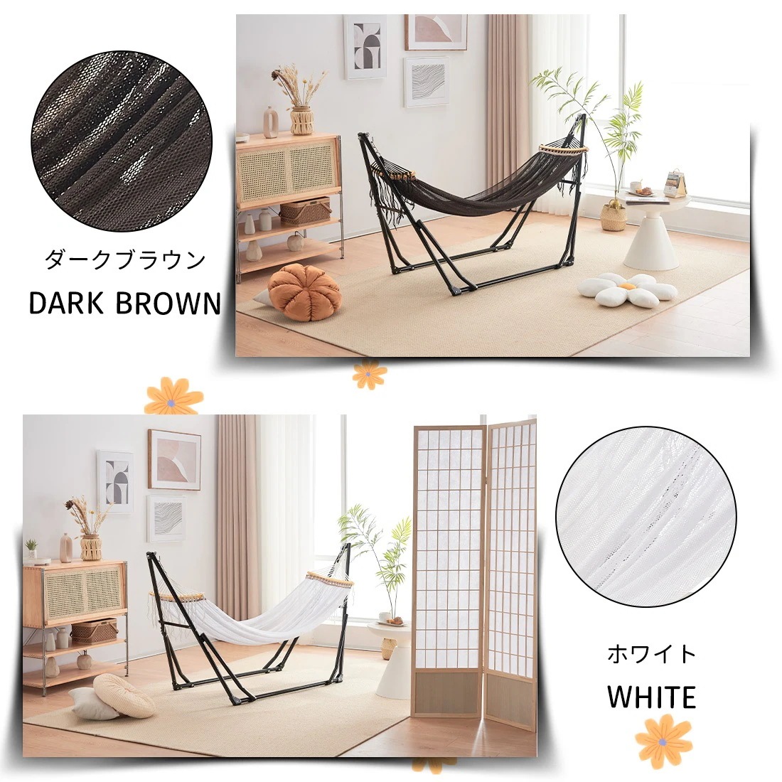 ポータブルハンモック スタンドGG4140 1年安心保証 アウトドア 専用ケース付き おしゃれ 【国内発送】ハンモック 折りたたみ ハンモックチェア 屋外 室内 キャンプ デザイン チェアー 自立式