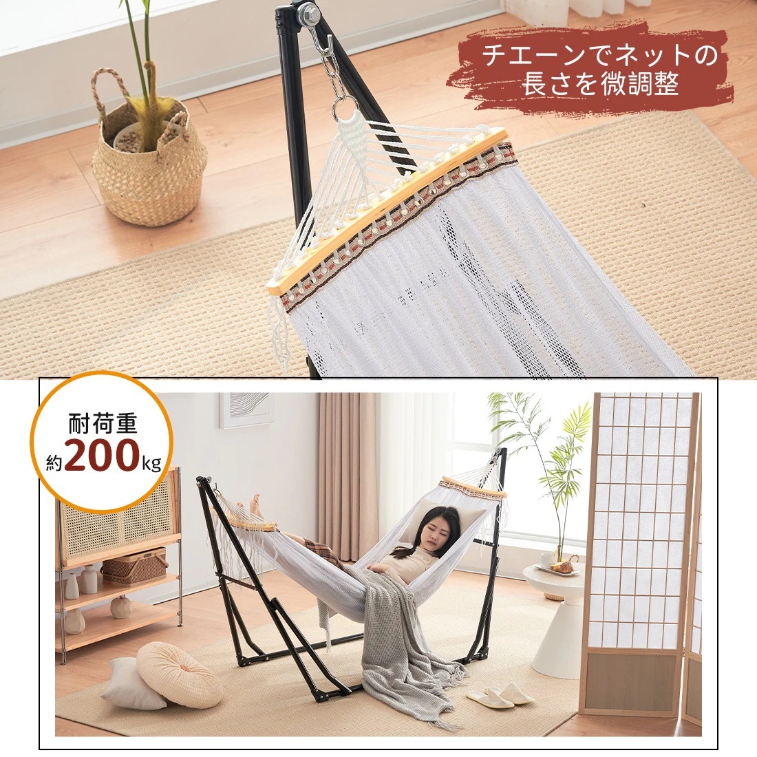 ポータブルハンモック スタンドGG4140 1年安心保証 アウトドア 専用ケース付き おしゃれ 【国内発送】ハンモック 折りたたみ ハンモックチェア 屋外 室内 キャンプ デザイン チェアー 自立式