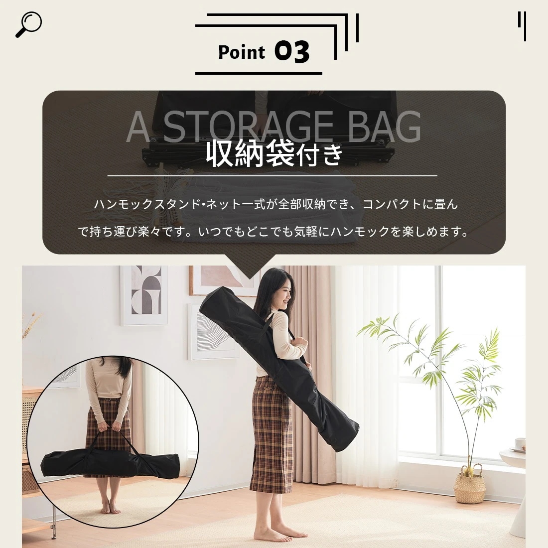 ポータブルハンモック スタンドGG4140 1年安心保証 アウトドア 専用ケース付き おしゃれ 【国内発送】ハンモック 折りたたみ ハンモックチェア 屋外 室内 キャンプ デザイン チェアー 自立式