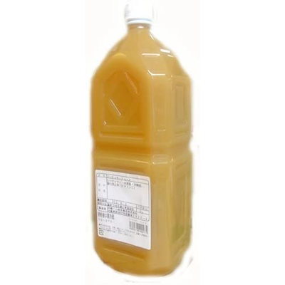 格安新作 シークワーサージュース 2000ml3本 : 飲料 特価HOT