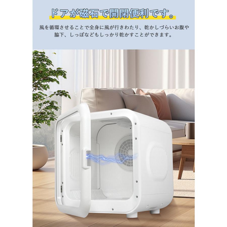 【本日限定激安格】【即納】ペットドライルーム ペットドライヤー ペットハウス ドライヤー ボックス PSE認証 猫 犬 ペット乾燥機 乾燥箱 静音 日本語説明書付き 【本日限定激安格】【即納】ペットドライルーム ペットドライヤー ペットハウス ドライヤー ボックス PSE認証 猫 犬 ペット乾燥機 乾燥箱 静音 日本語説明書付き