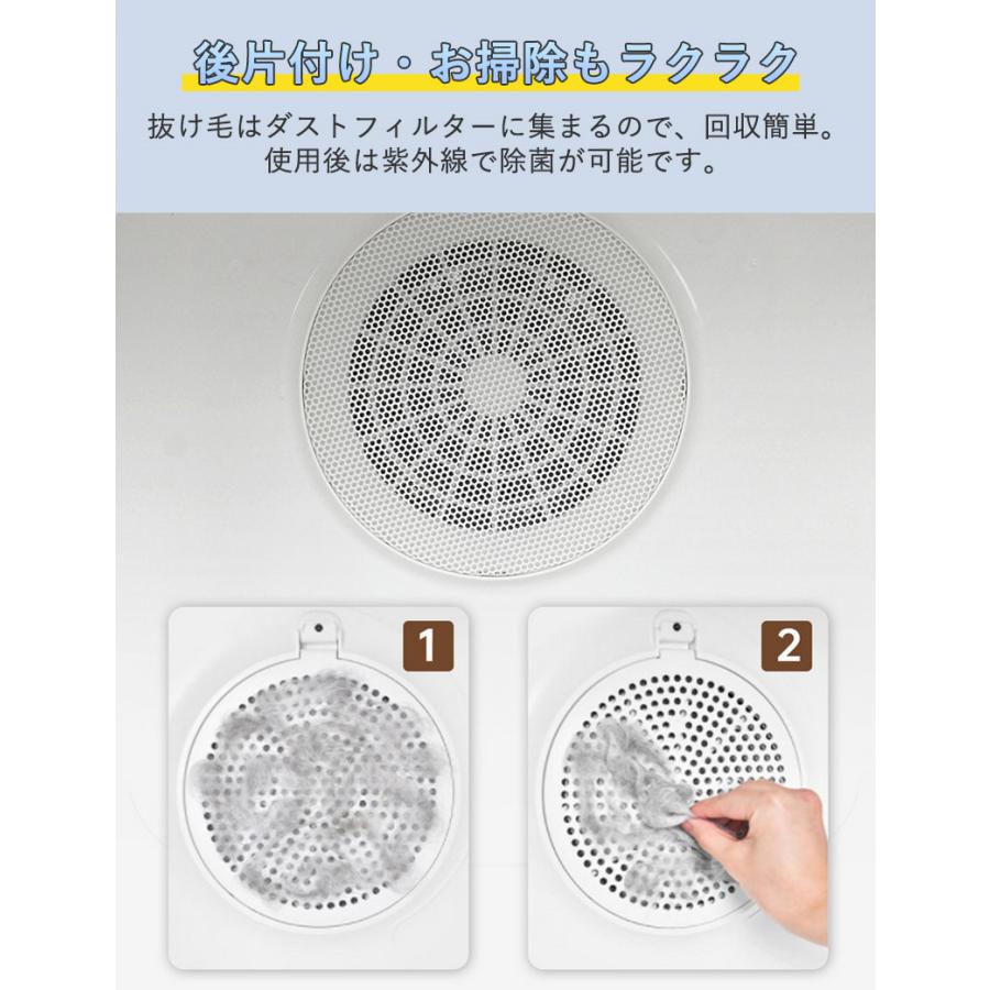 【本日限定激安格】【即納】ペットドライルーム ペットドライヤー ペットハウス ドライヤー ボックス PSE認証 猫 犬 ペット乾燥機 乾燥箱 静音 日本語説明書付き 【本日限定激安格】【即納】ペットドライルーム ペットドライヤー ペットハウス ドライヤー ボックス PSE認証 猫 犬 ペット乾燥機 乾燥箱 静音 日本語説明書付き