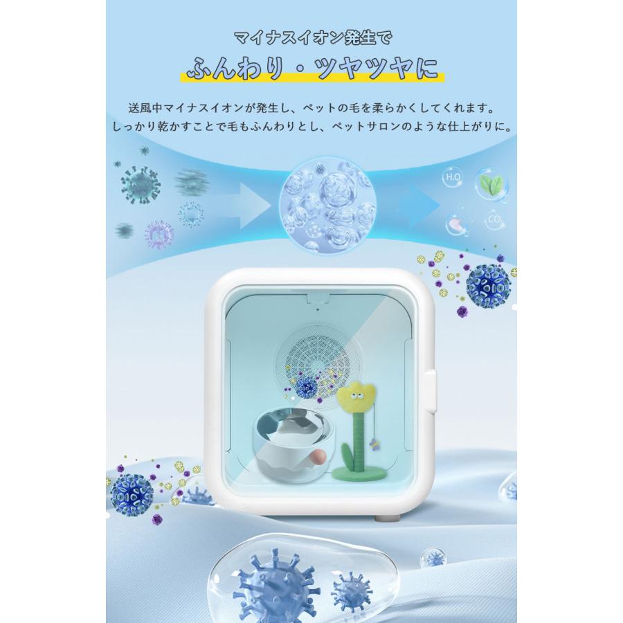 【本日限定激安格】【即納】ペットドライルーム ペットドライヤー ペットハウス ドライヤー ボックス PSE認証 猫 犬 ペット乾燥機 乾燥箱 静音 日本語説明書付き 【本日限定激安格】【即納】ペットドライルーム ペットドライヤー ペットハウス ドライヤー ボックス PSE認証 猫 犬 ペット乾燥機 乾燥箱 静音 日本語説明書付き