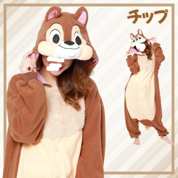 グルーミー　着ぐるみ　パジャマ　y2k ハロウィン 楽天市場】【次回入荷未定】SAZAC サザック いたずらぐまのグル