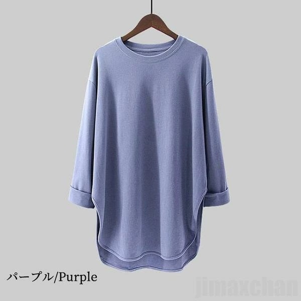 新生活 気楽 Tシャツ レディース カットソー ロングTシャツ クルーネック 長袖 トップス ロンT やわらか ゆるTシャツ ワンピース tシャツ マタニティ プルオーバー ロング 着回し