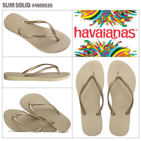 Qoo10] havaianas havaianas ハワイアナス SLI