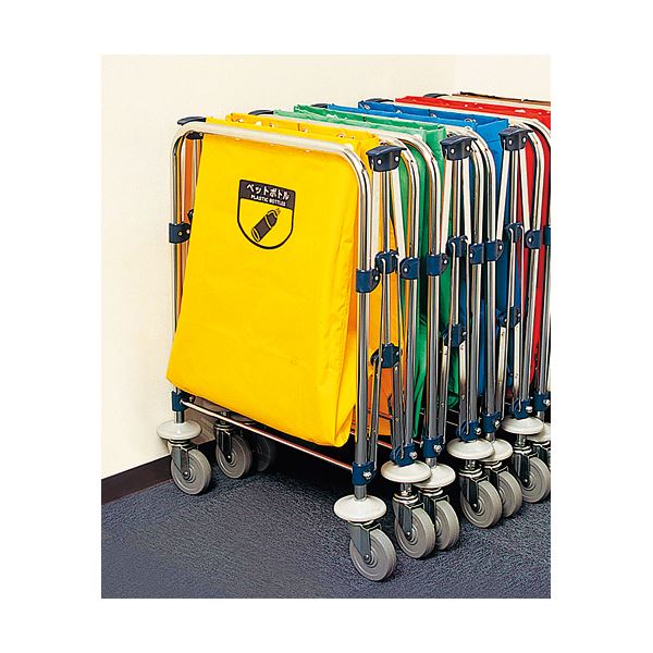 山崎産業 リサイクルカート Y-2収納袋 小 ブルー C250-002X-MB 1枚 山崎産業 リサイクルカート Y-2収納袋 小 ブルー C250-002X-MB 1枚