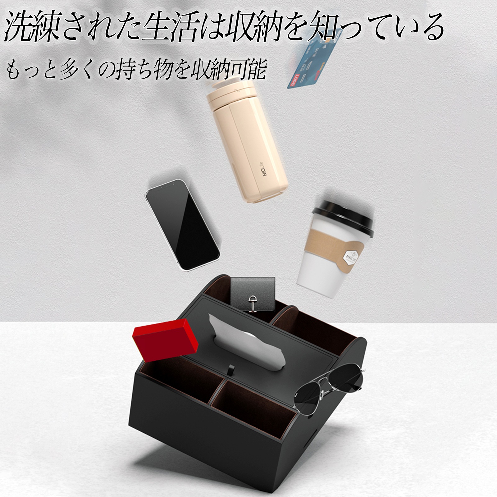 スズキ キャリイ アームレスト カップホルダー ティッシュボックス 電話ホルダー カー用品 車 パーツ Wecar スズキ キャリイ アームレスト カップホルダー ティッシュボックス 電話ホルダー カー用品 車 パーツ Wecar