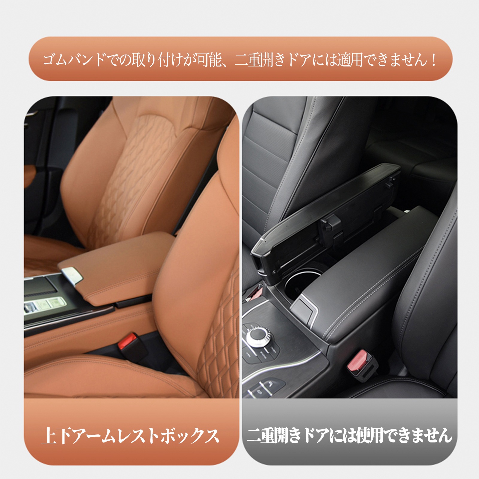 スズキ キャリイ アームレスト カップホルダー ティッシュボックス 電話ホルダー カー用品 車 パーツ Wecar スズキ キャリイ アームレスト カップホルダー ティッシュボックス 電話ホルダー カー用品 車 パーツ Wecar