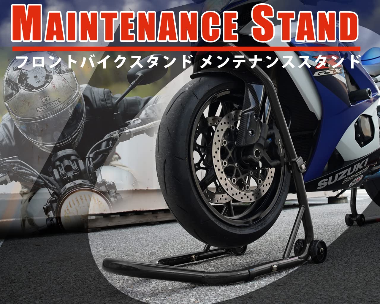 ツールズアイランド(Toolsisland) フロントスタンド メンテナンススタンド バイクスタンド 取扱説明書付 (レッド) 51603 ツールズアイランド(Toolsisland) フロントスタンド メンテナンススタンド バイクスタンド 取扱説明書付 (レッド) 51603