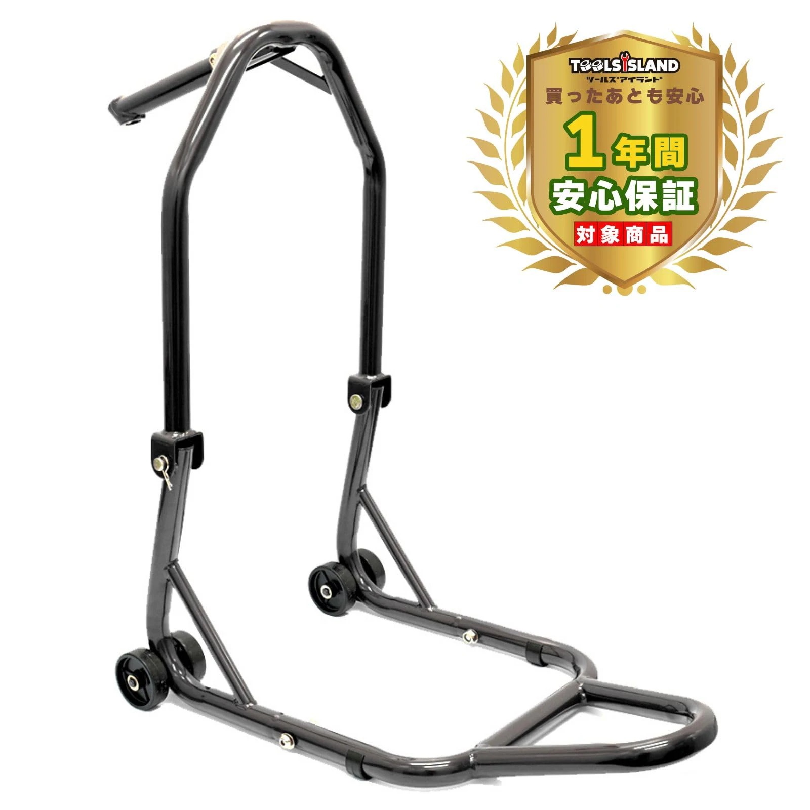 ツールズアイランド(Toolsisland) フロントスタンド メンテナンススタンド バイクスタンド 取扱説明書付 (レッド) 51603 ツールズアイランド(Toolsisland) フロントスタンド メンテナンススタンド バイクスタンド 取扱説明書付 (レッド) 51603