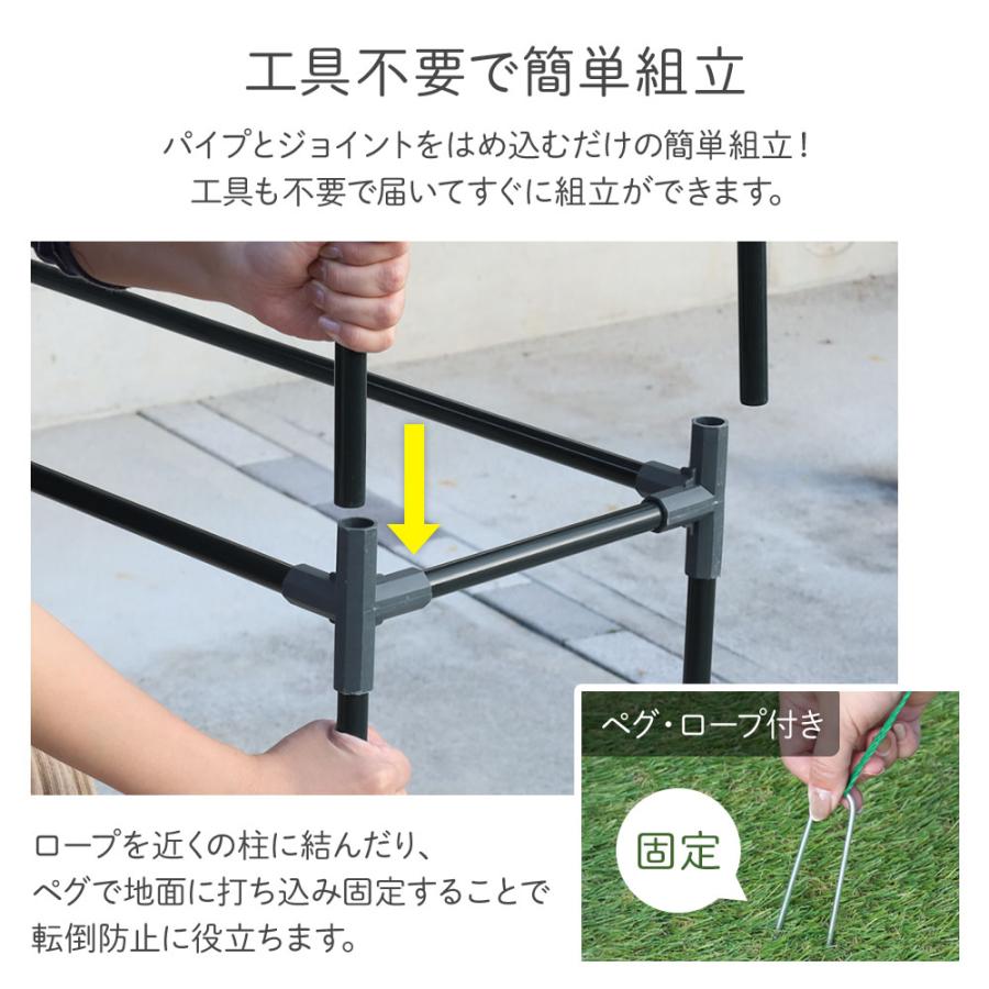 【即納】ビニールハウス 家庭用 大型 温室 ガーデンハウス ビニールハウス 巻き上げ式 ガーデン温室 観葉植物 巻き上げ式 家庭用 屋外