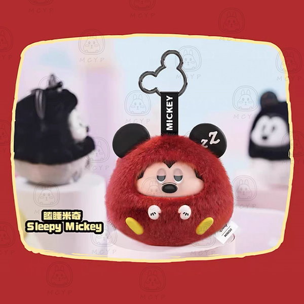 miniso ディズニー　ミッキー　ぬいぐるみキーチェーン Miniso ディズニーミッキーマウス楽しいコリジョンシリーズ