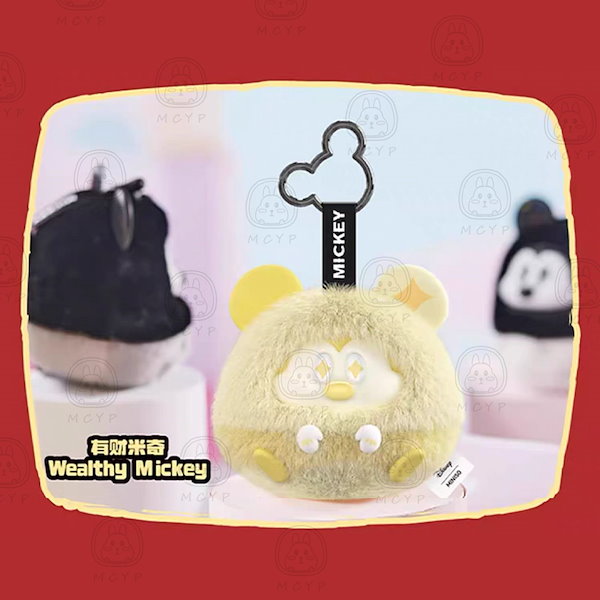 Qoo10] メイソウ M I N I S O 名創優品ディズニ