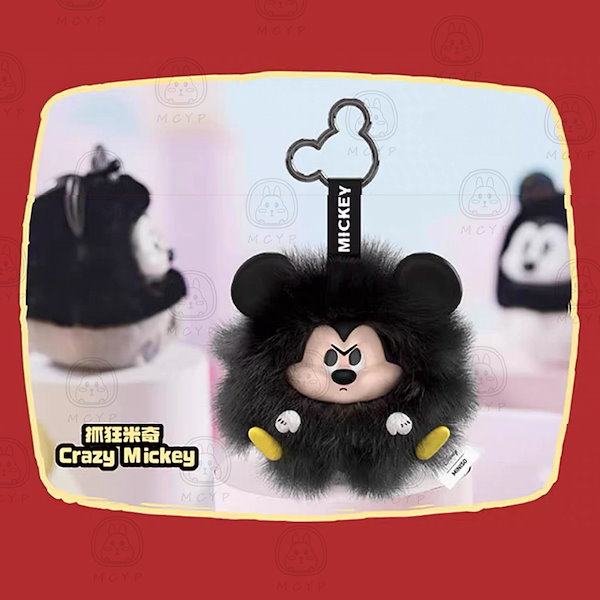 Qoo10] メイソウ M I N I S O 名創優品ディズニ