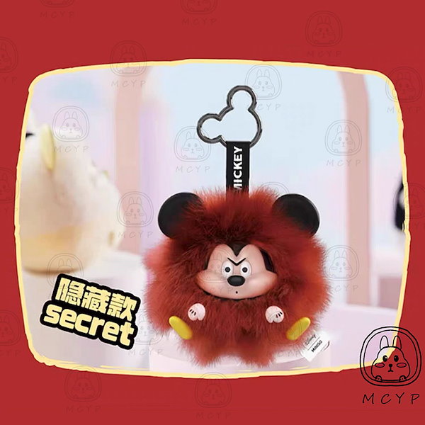 Qoo10] メイソウ M I N I S O 名創優品ディズニ