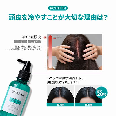 【韓国美容】Raftelドカンとお得セット 韓国美容】Raftelドカンとお得セット 375447_a.jpg