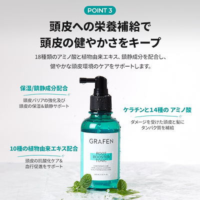 【韓国美容】Raftelドカンとお得セット 快適送風×簡単取付＞ ダクトレール専用小型ファン「UZUKAZE