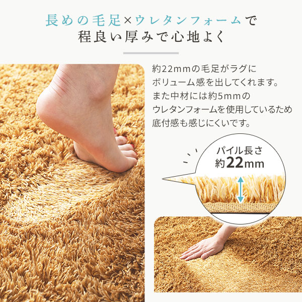 ラグ マット 約2畳 約185×185cm 正方形 オレンジ 洗える ラグ マット 約2畳 約185x185cm 正方形 オレンジ ラグマット