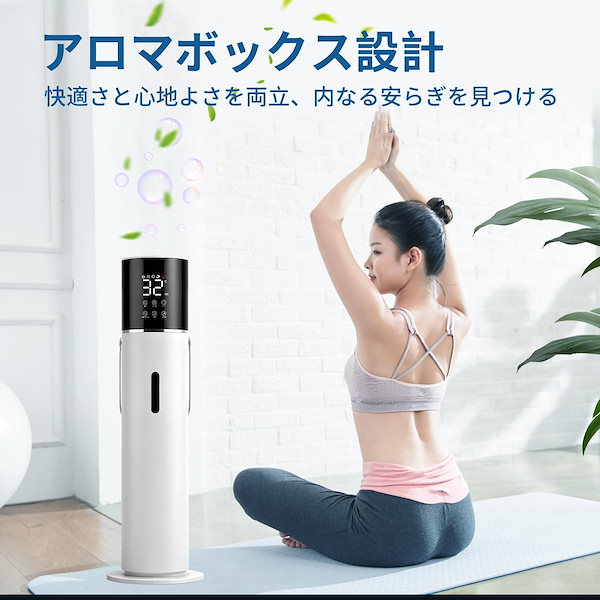 Qoo10] 2025冬発売新モデル【加湿器 13L大