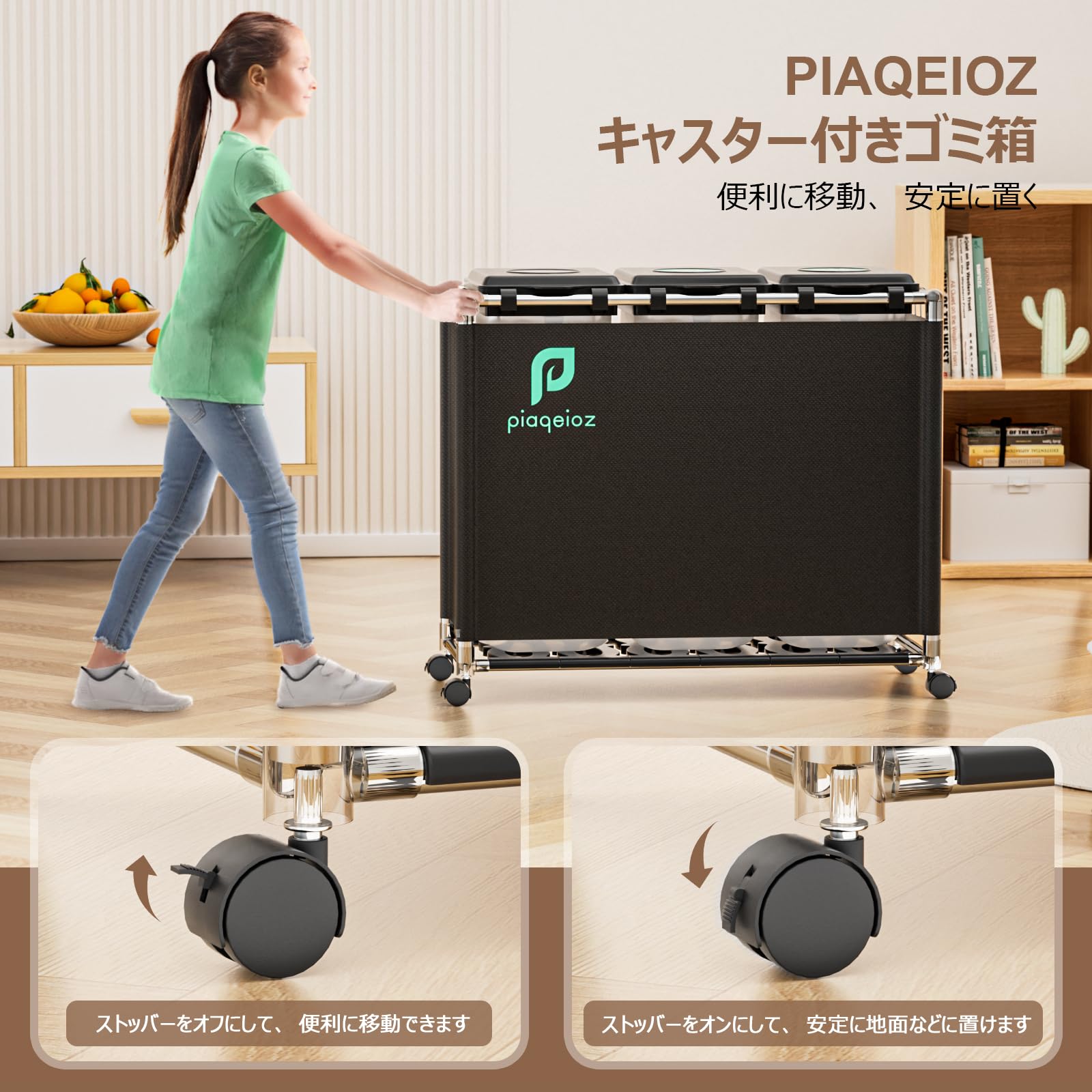 ゴミ袋ホルダー 30L *3分別ゴミ箱 ふた付き レジ袋を隠すゴミ袋スタンド 90L大容量 キャスター付きダストボックス 目隠しダストワゴン ステンレス製 おしゃれ ホワイト