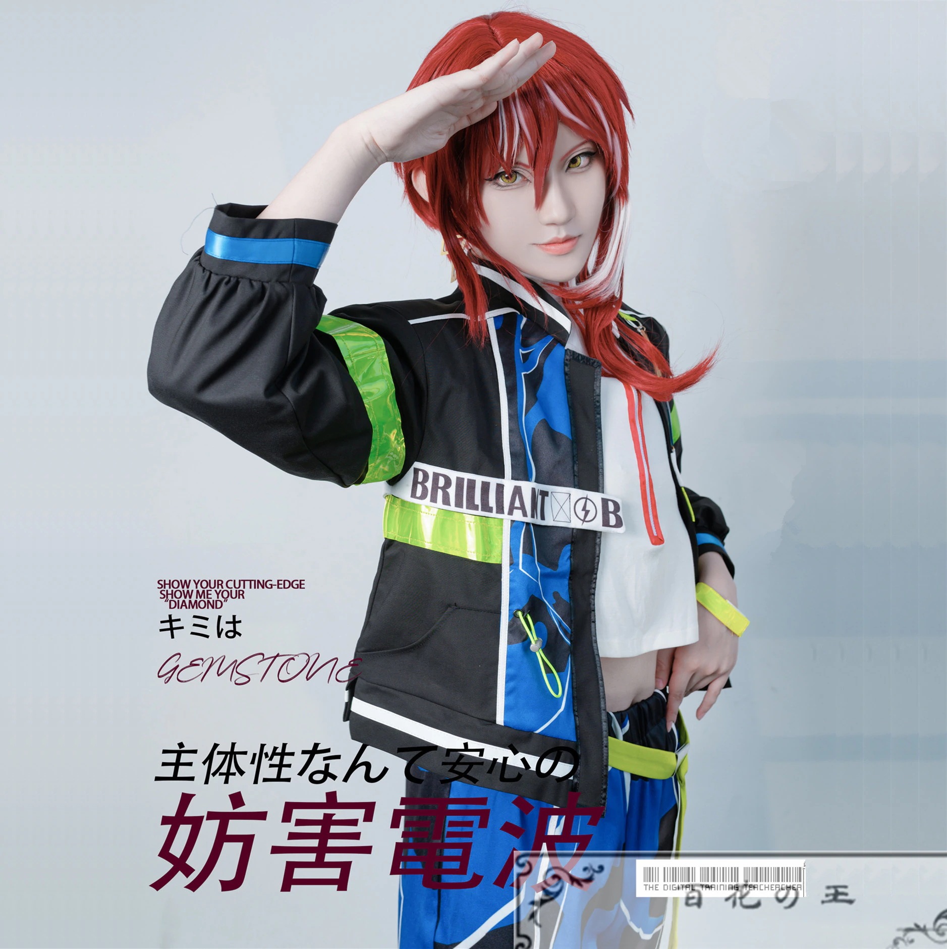 あんスタ 多面体のトライライツ 青葉つむぎ 逆先夏目 春川宙 コスプレ衣装 コスチューム