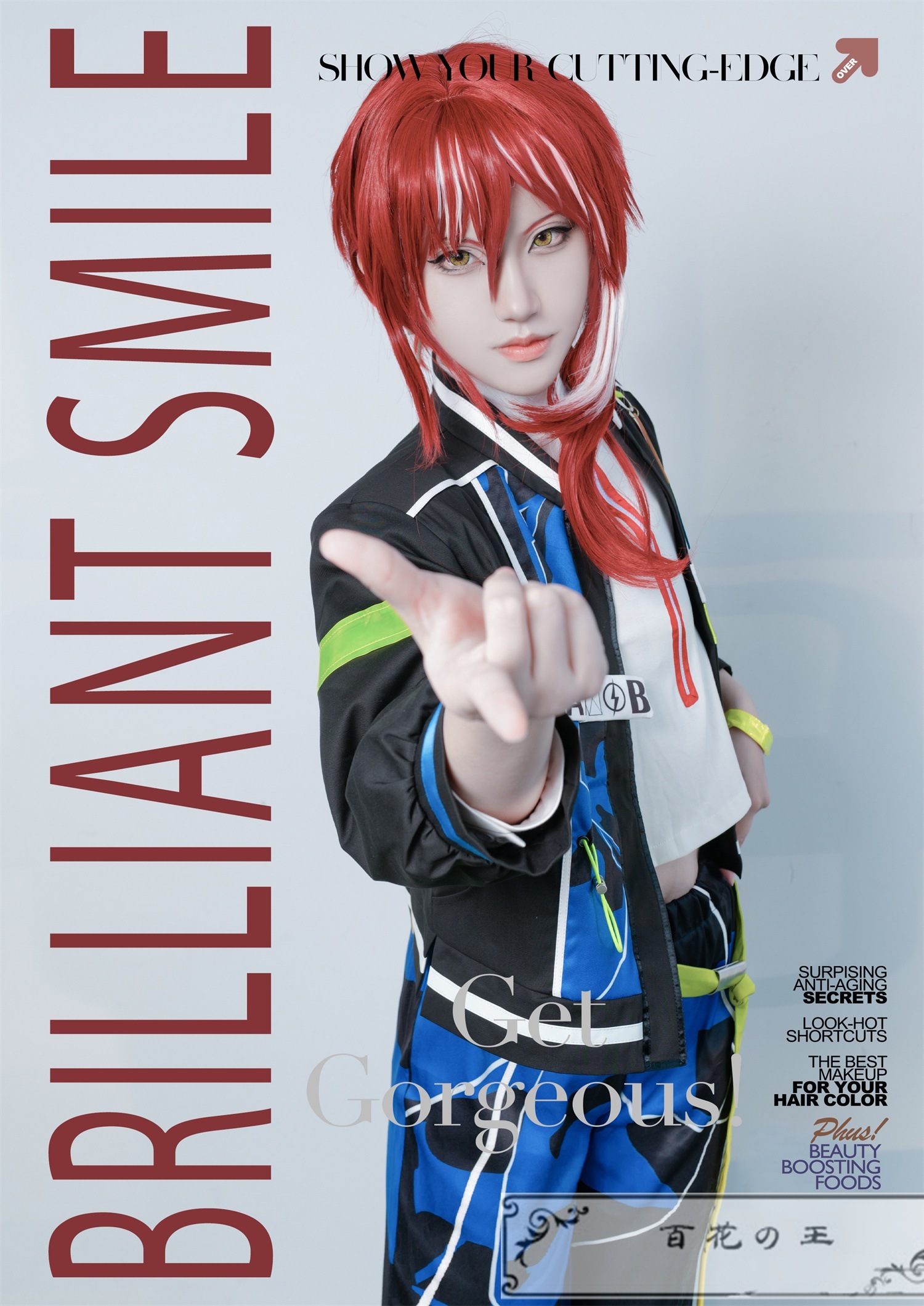 あんスタ 多面体のトライライツ 青葉つむぎ 逆先夏目 春川宙 コスプレ衣装 コスチューム