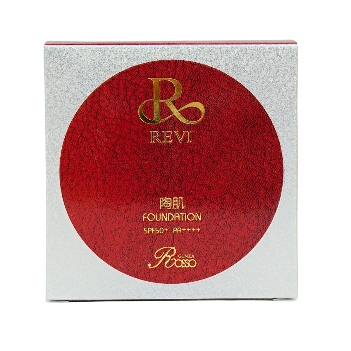 2個セット 専用パフ4枚付】REVI ルヴィ 陶肌ファンデーション