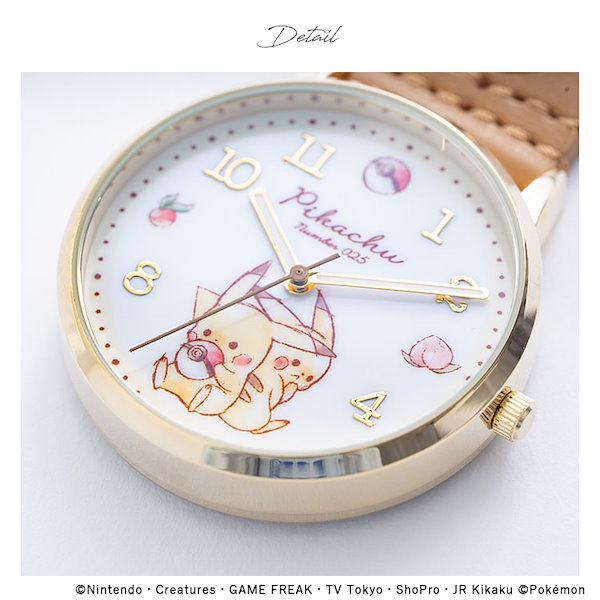Qoo10] 懐中時計 カラビナウォッチ ポケモン ポ