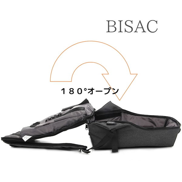 多機能バックパック 販売 bisac