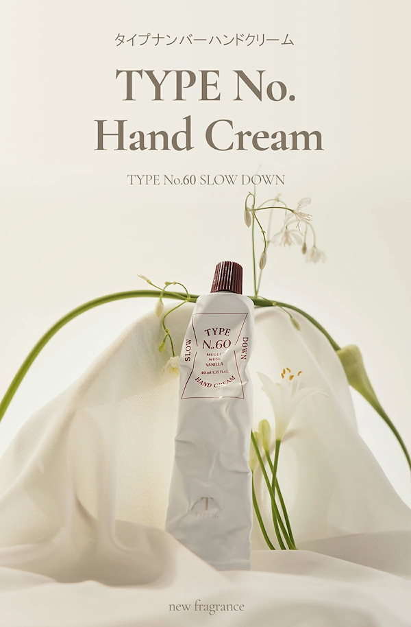 Qoo10] タイプナンバー 【公式ストア】【国内発送】[ TYPE