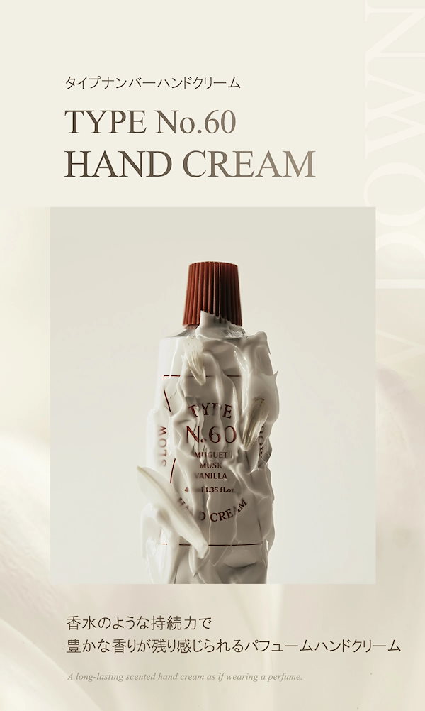 Qoo10] タイプナンバー 【公式ストア】【国内発送】[ TYPE