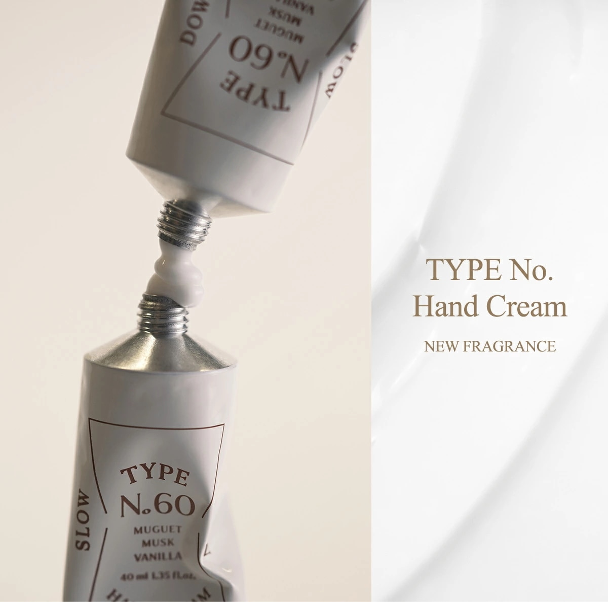 ✜【極希少】昭和レトロ 東京田辺製薬 アモルスキン 高級クリーム Qoo10] タイプナンバー 【公式代理店】【国内発送】「サシェ付き！
