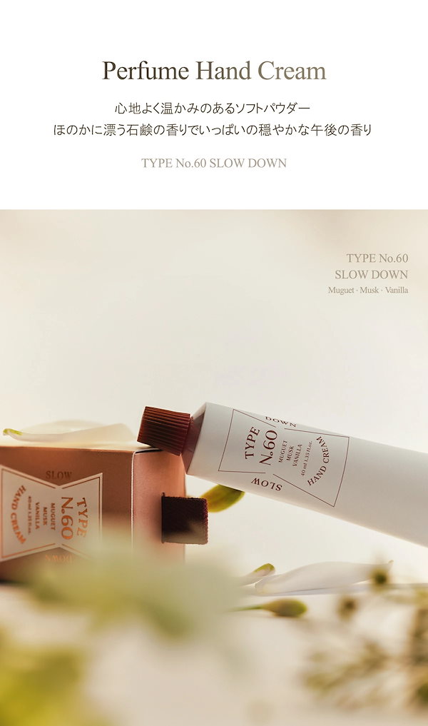 Qoo10] タイプナンバー 【公式ストア】【国内発送】[ TYPE