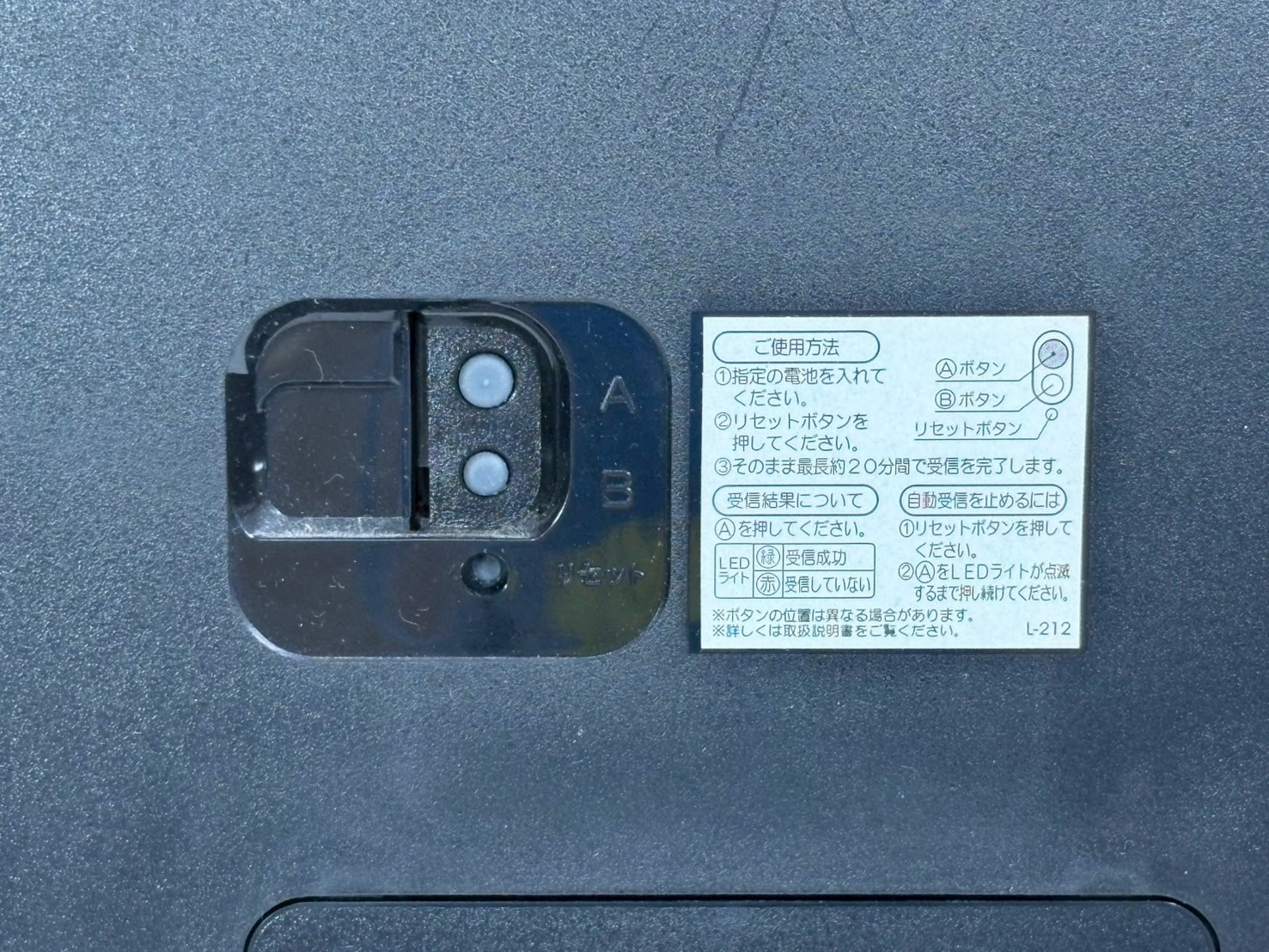 【展示品】掛け時計 電波 アナログ 四角型 木枠 茶木地 KS298B