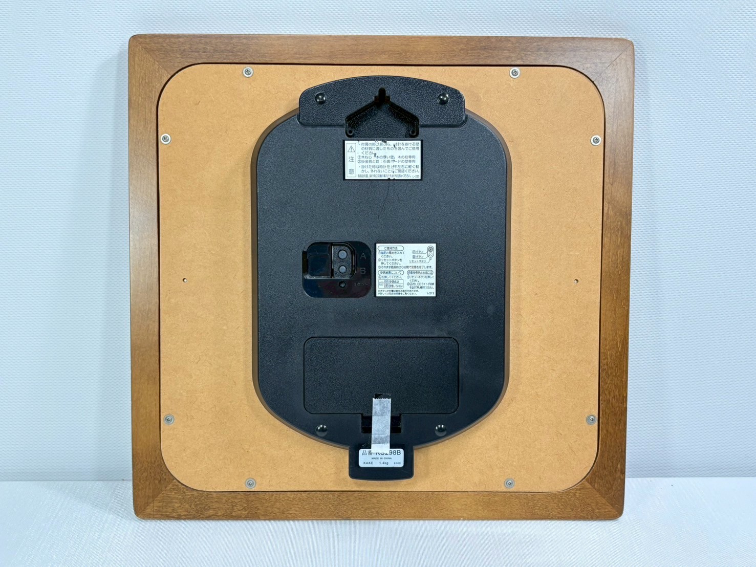 【展示品】掛け時計 電波 アナログ 四角型 木枠 茶木地 KS298B