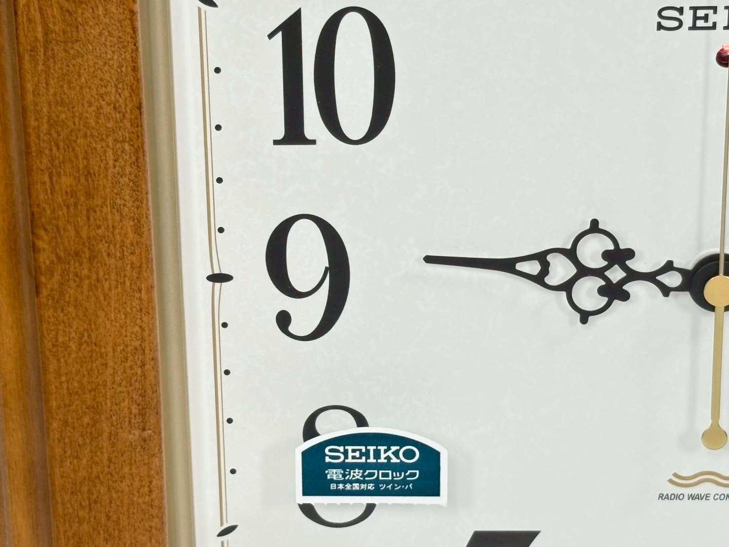 【展示品】掛け時計 電波 アナログ 四角型 木枠 茶木地 KS298B