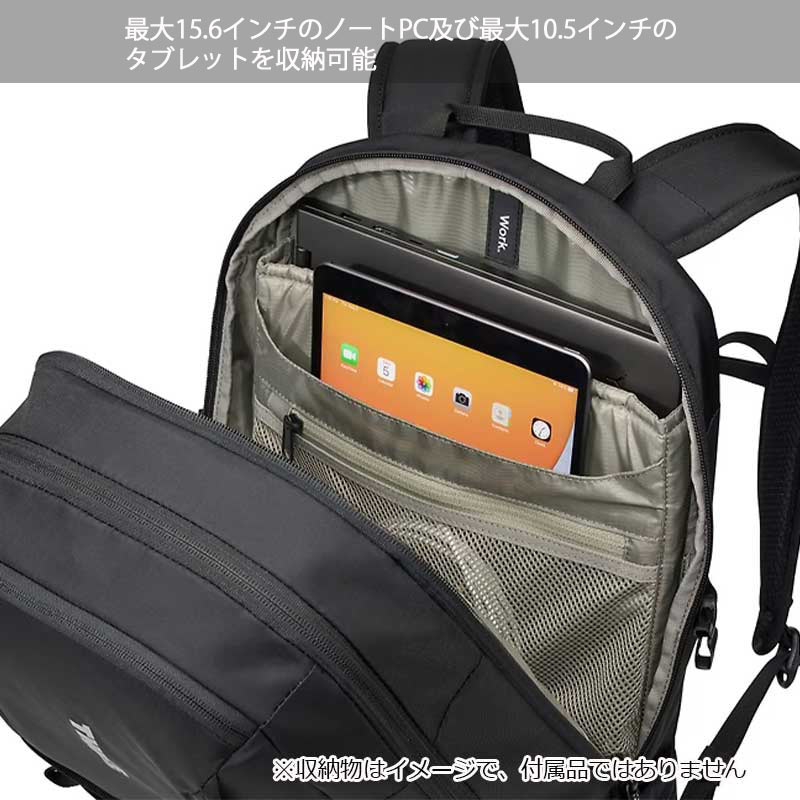 THULE スーリー リュック バックパック アンルート 23L 15.6インチPC収納 10.5インチタブレット収納 メンズ レディース ビジネス 通勤 旅行 バッグ 3204841 32 THULE スーリー リュック バックパック アンルート 23L 15.6インチPC収納 10.5インチタブレット収納 メンズ レディース ビジネス 通勤 旅行 バッグ 3204841 32
