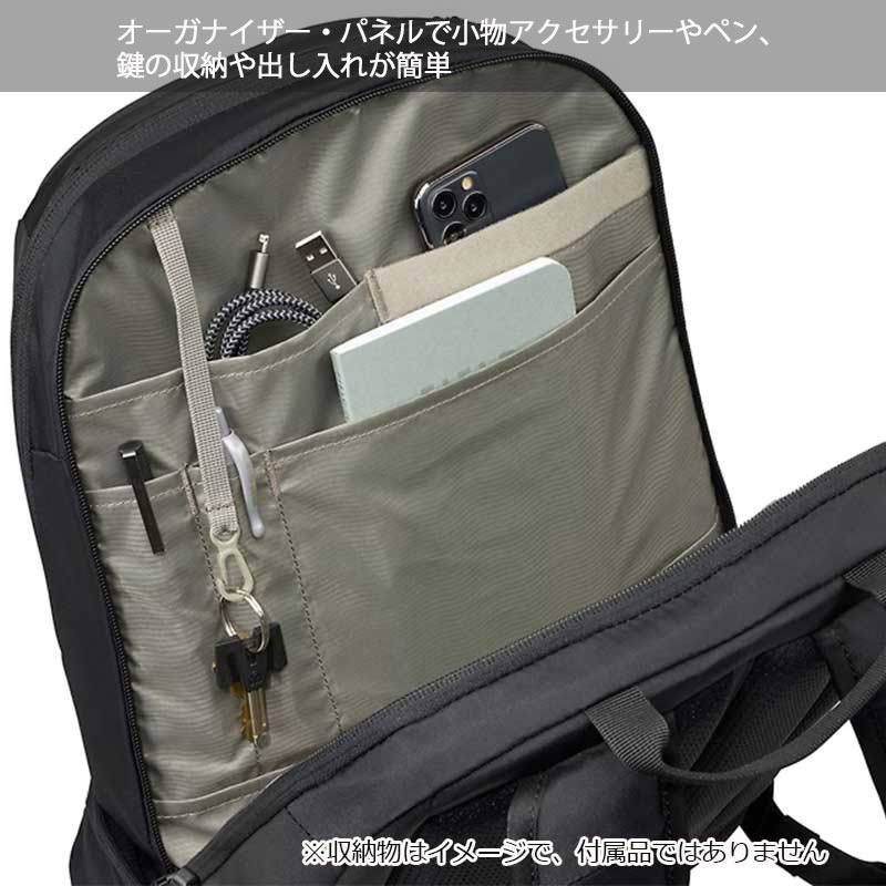 THULE スーリー リュック バックパック アンルート 23L 15.6インチPC収納 10.5インチタブレット収納 メンズ レディース ビジネス 通勤 旅行 バッグ 3204841 32 THULE スーリー リュック バックパック アンルート 23L 15.6インチPC収納 10.5インチタブレット収納 メンズ レディース ビジネス 通勤 旅行 バッグ 3204841 32