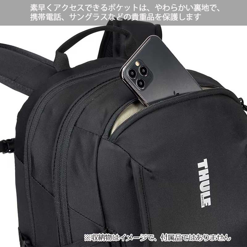 THULE スーリー リュック バックパック アンルート 23L 15.6インチPC収納 10.5インチタブレット収納 メンズ レディース ビジネス 通勤 旅行 バッグ 3204841 32 THULE スーリー リュック バックパック アンルート 23L 15.6インチPC収納 10.5インチタブレット収納 メンズ レディース ビジネス 通勤 旅行 バッグ 3204841 32