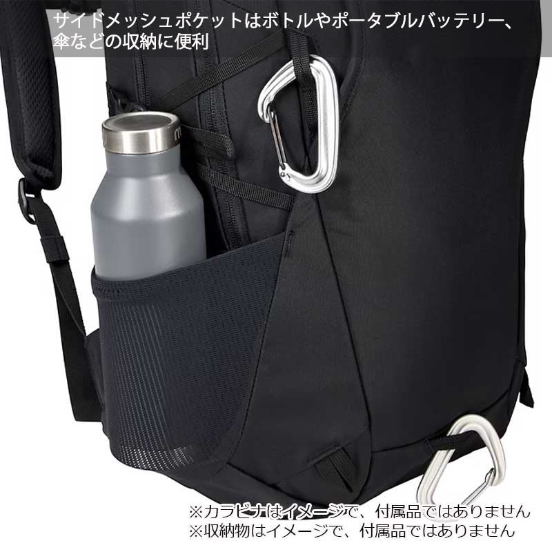 THULE スーリー リュック バックパック アンルート 23L 15.6インチPC収納 10.5インチタブレット収納 メンズ レディース ビジネス 通勤 旅行 バッグ 3204841 32 THULE スーリー リュック バックパック アンルート 23L 15.6インチPC収納 10.5インチタブレット収納 メンズ レディース ビジネス 通勤 旅行 バッグ 3204841 32