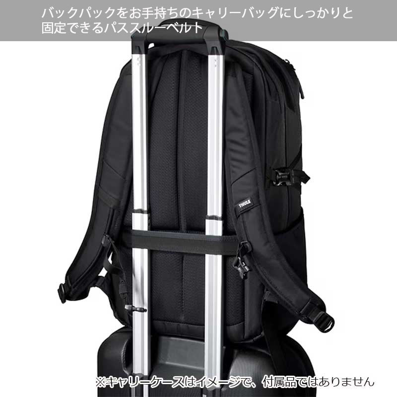 THULE スーリー リュック バックパック アンルート 23L 15.6インチPC収納 10.5インチタブレット収納 メンズ レディース ビジネス 通勤 旅行 バッグ 3204841 32 THULE スーリー リュック バックパック アンルート 23L 15.6インチPC収納 10.5インチタブレット収納 メンズ レディース ビジネス 通勤 旅行 バッグ 3204841 32