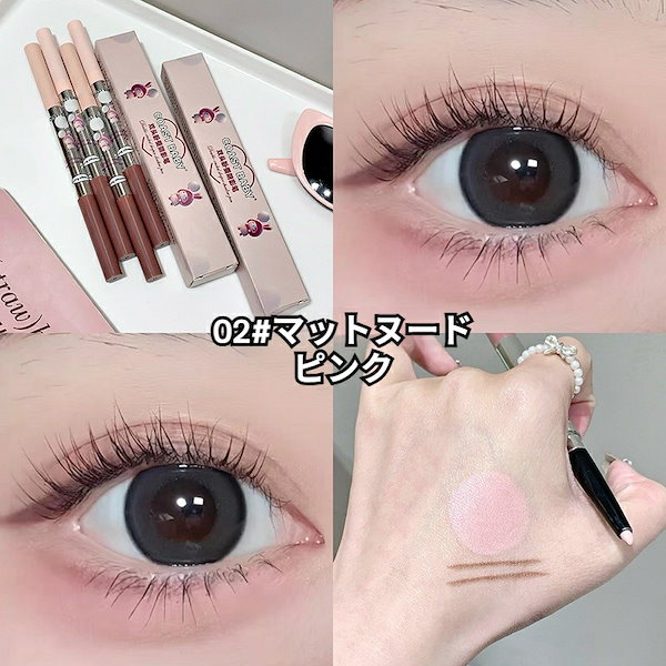 Qoo10] sweet mint 【国内当日発送】SNSで人気【新商品追加