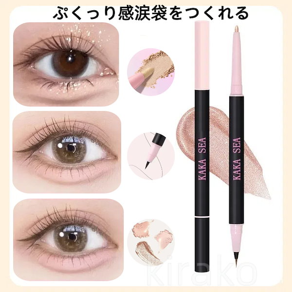 Qoo10] sweet mint 【国内当日発送】SNSで人気【新商品追加