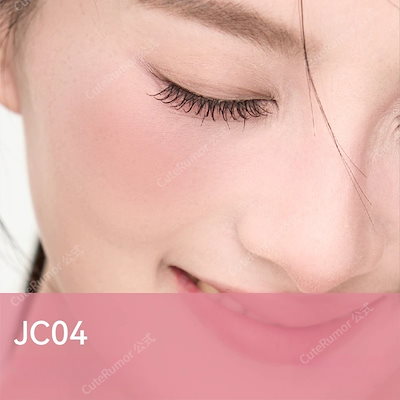 Qoo10] AZTK 【翌日出荷 送料無料】リキッドチーク 多 : ポイントメイク